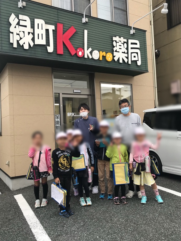 小学校2年生のみんなと。